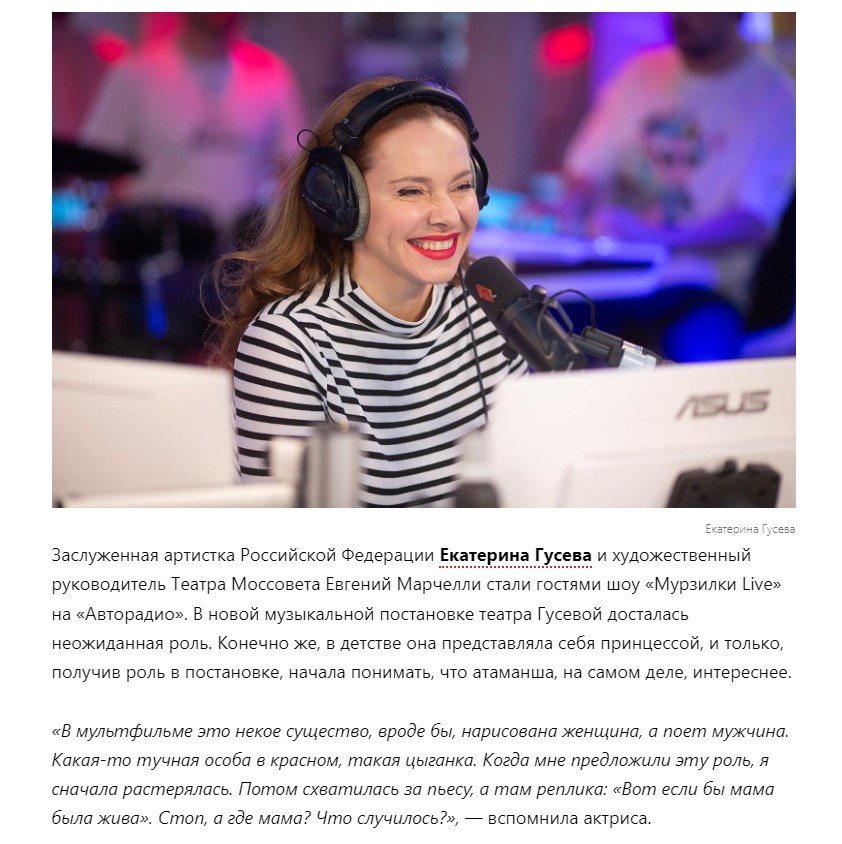 3. Без подписи