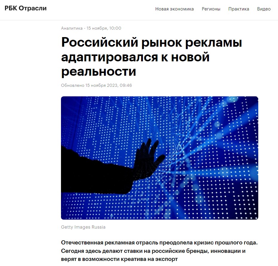 2. Без подписи