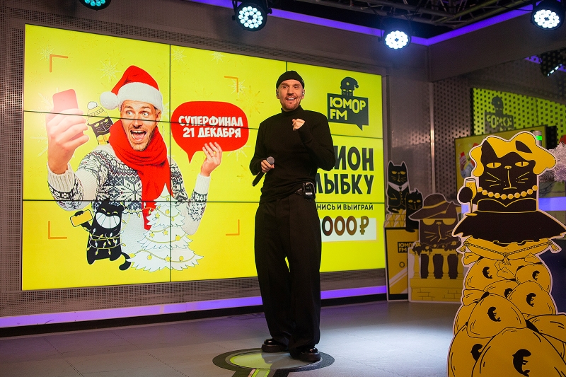 4. Без подписи