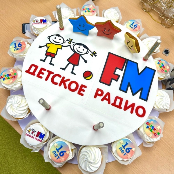 3. Без подписи