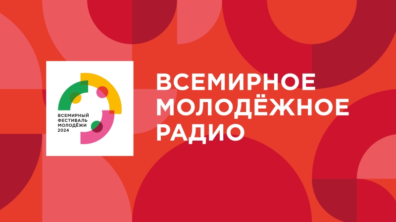 3. Без подписи