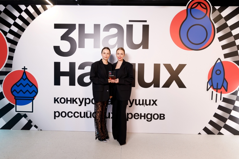 2. Без подписи