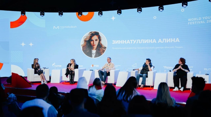 3. Без подписи