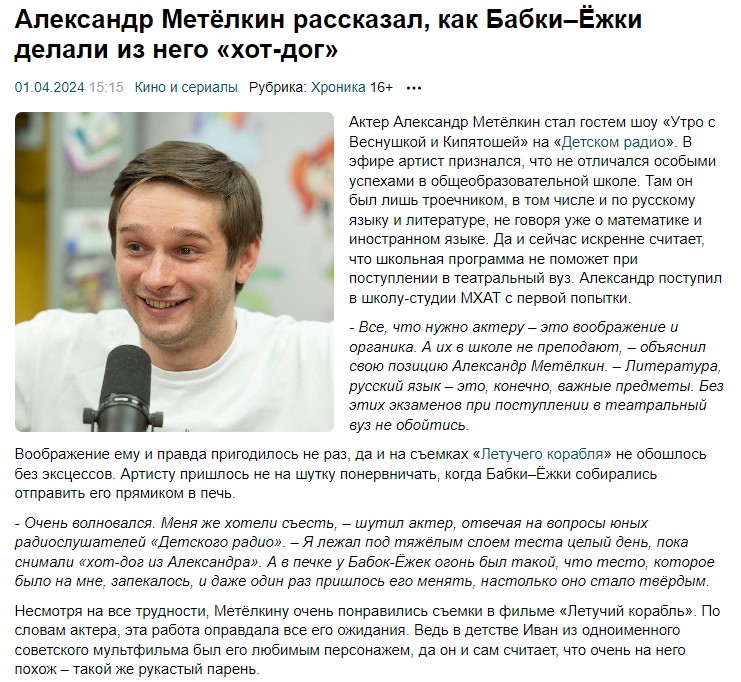 2. Без подписи