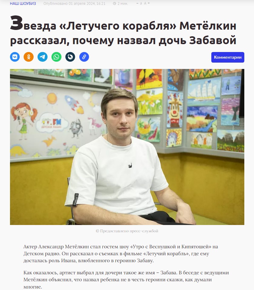 2. Без подписи