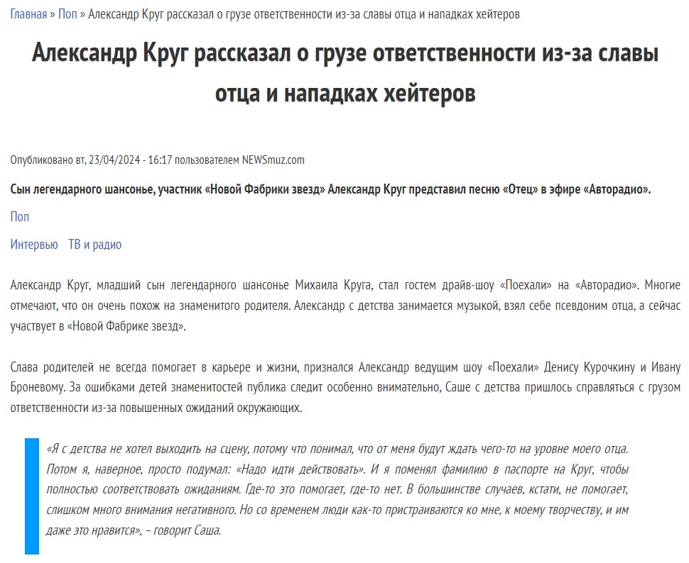 2. Без подписи