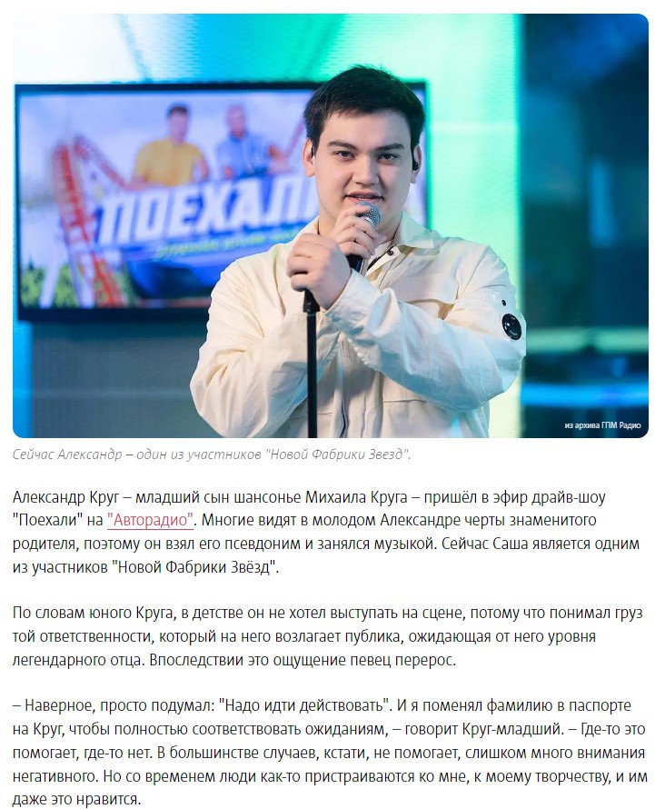3. Без подписи