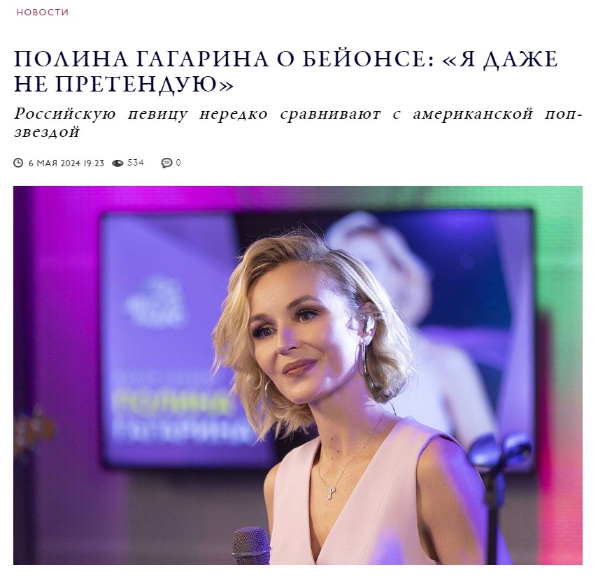2. Без подписи