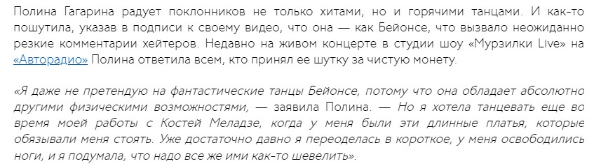 3. Без подписи