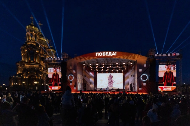 4. Без подписи