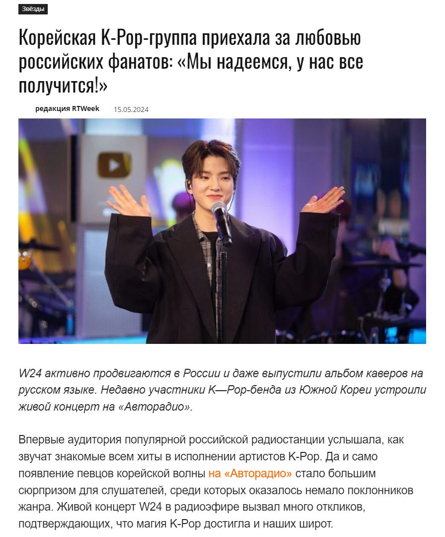 2. Без подписи