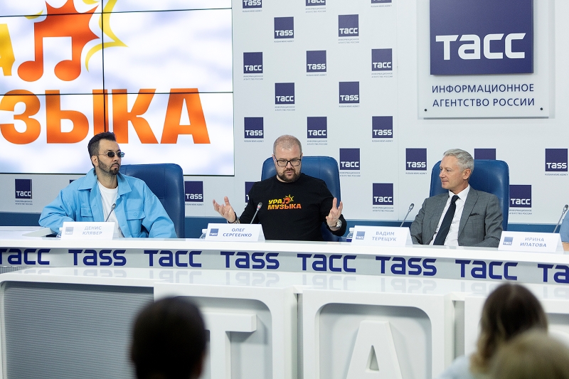 3. Без подписи