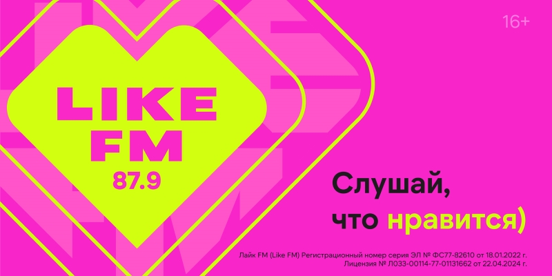2. Без подписи