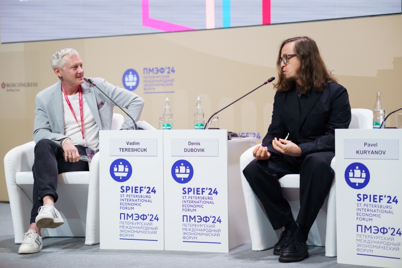 2. Без подписи