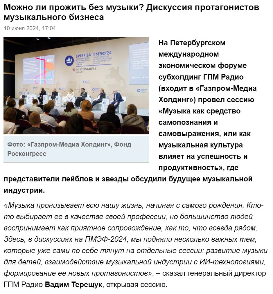2. Без подписи