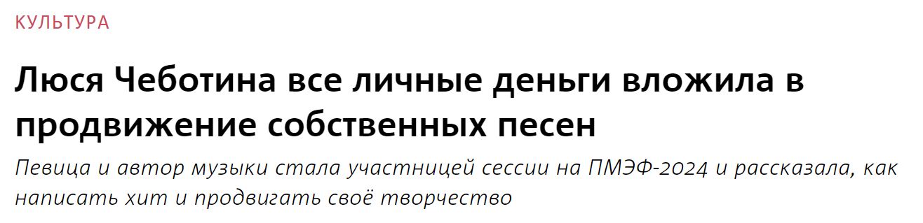 2. Без подписи