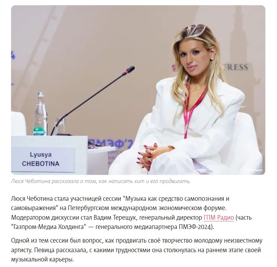3. Без подписи