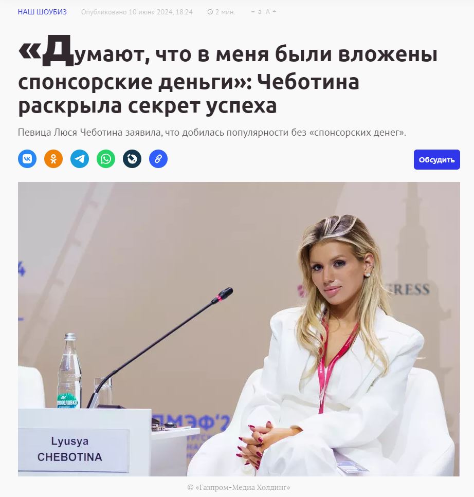 2. Без подписи