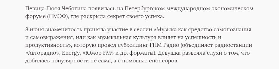 3. Без подписи