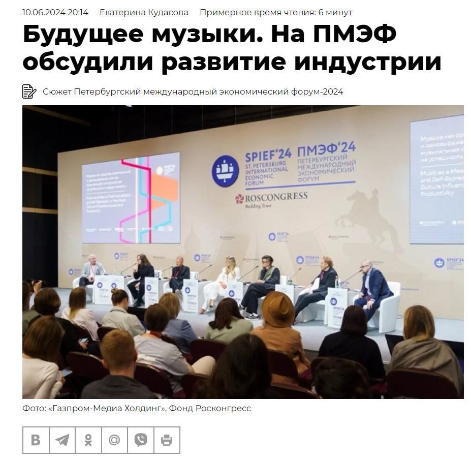 2. Без подписи