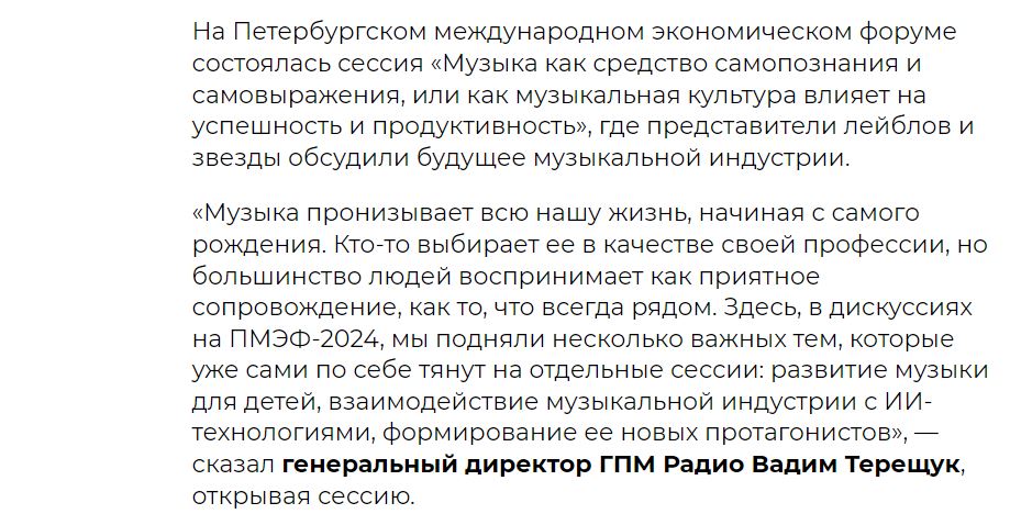 3. Без подписи