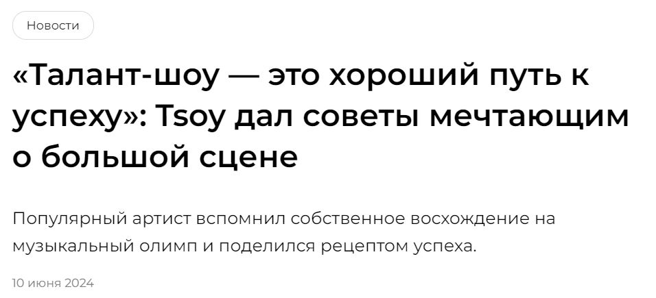 2. Без подписи