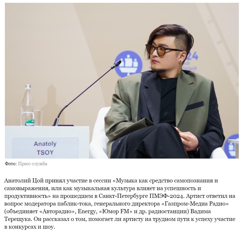 3. Без подписи