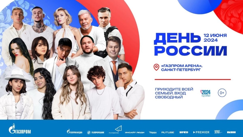 2. Без подписи