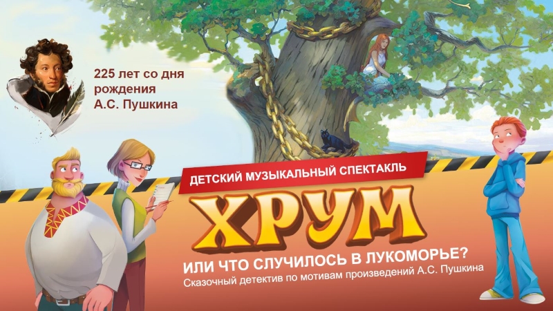 2. Без подписи