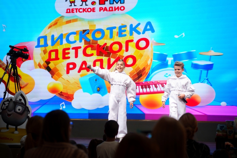 4. Без подписи