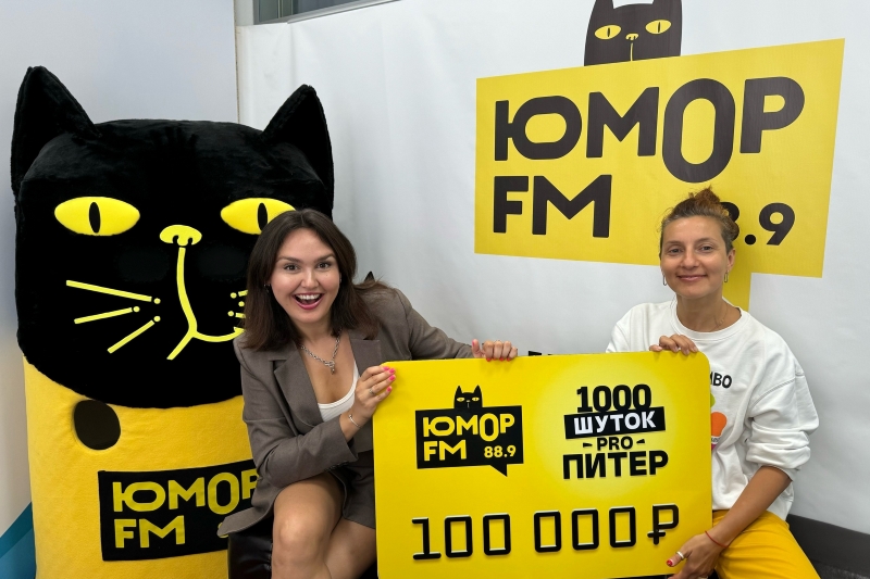 2. Без подписи