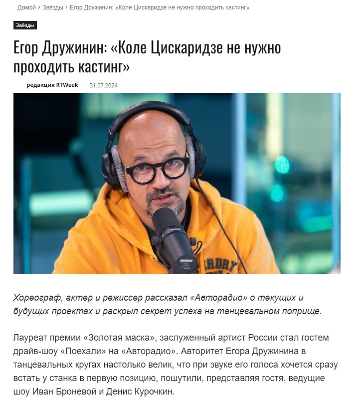 2. Без подписи