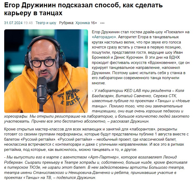 2. Без подписи