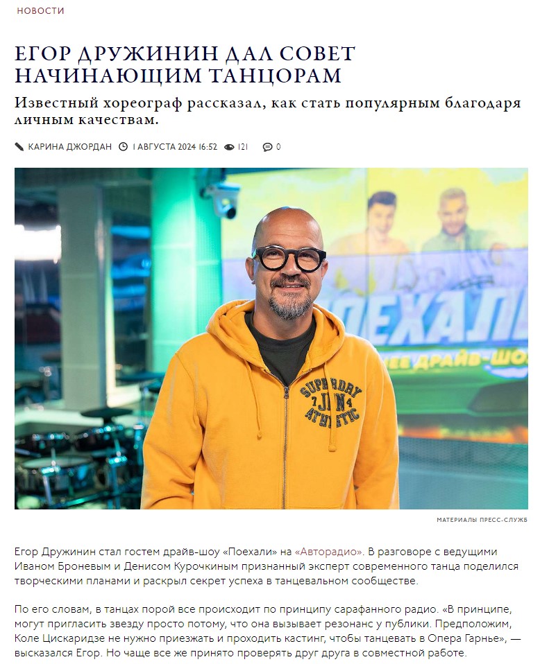 2. Без подписи