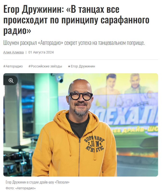 2. Без подписи