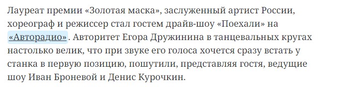 3. Без подписи