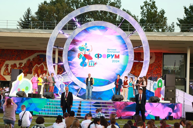 4. Без подписи