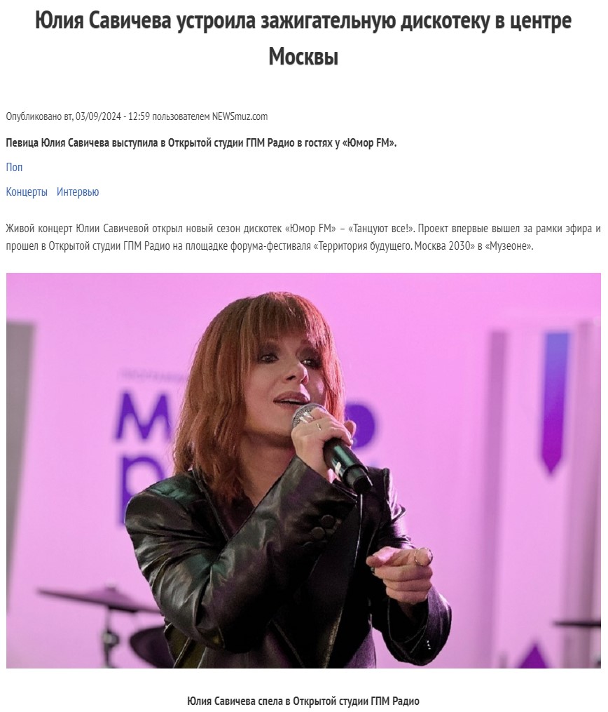 2. Без подписи