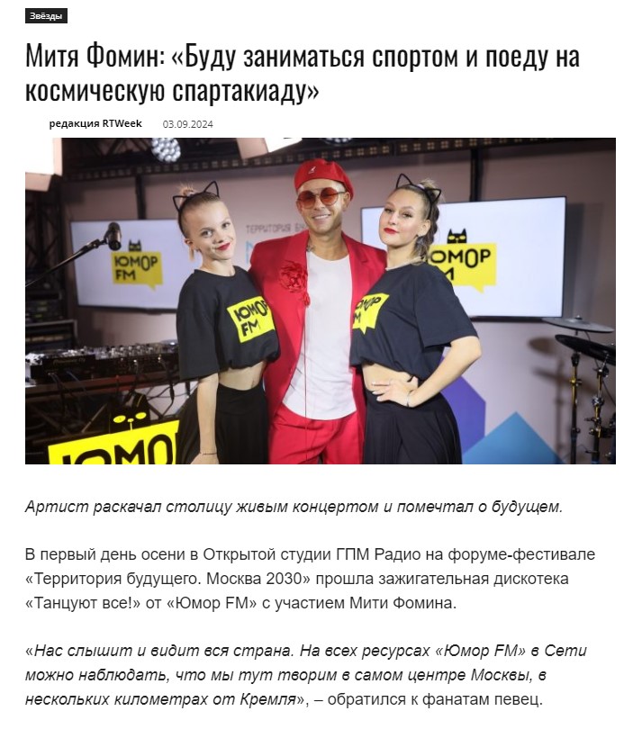 2. Без подписи