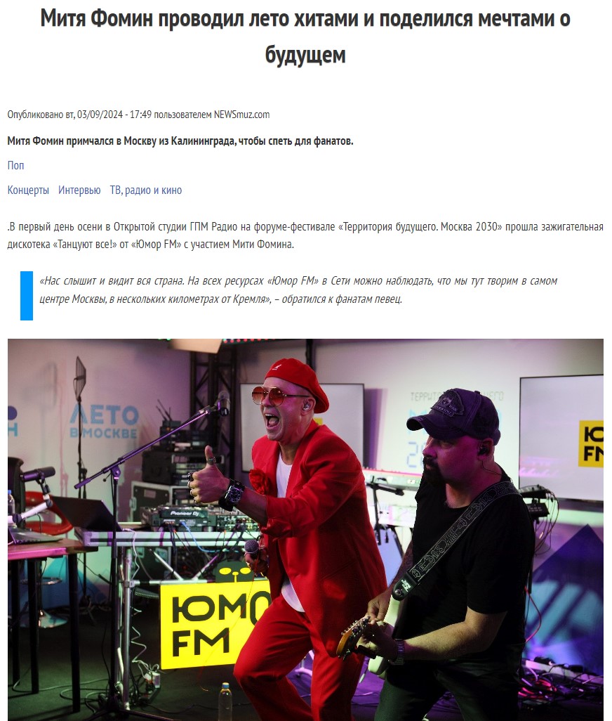 2. Без подписи