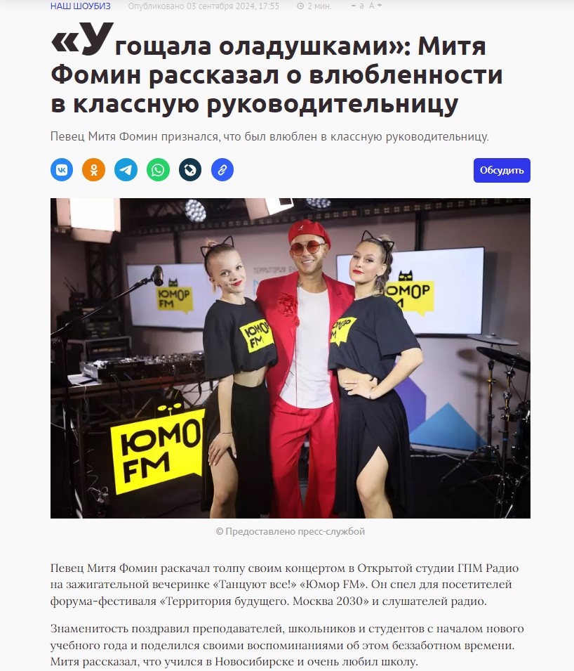 2. Без подписи