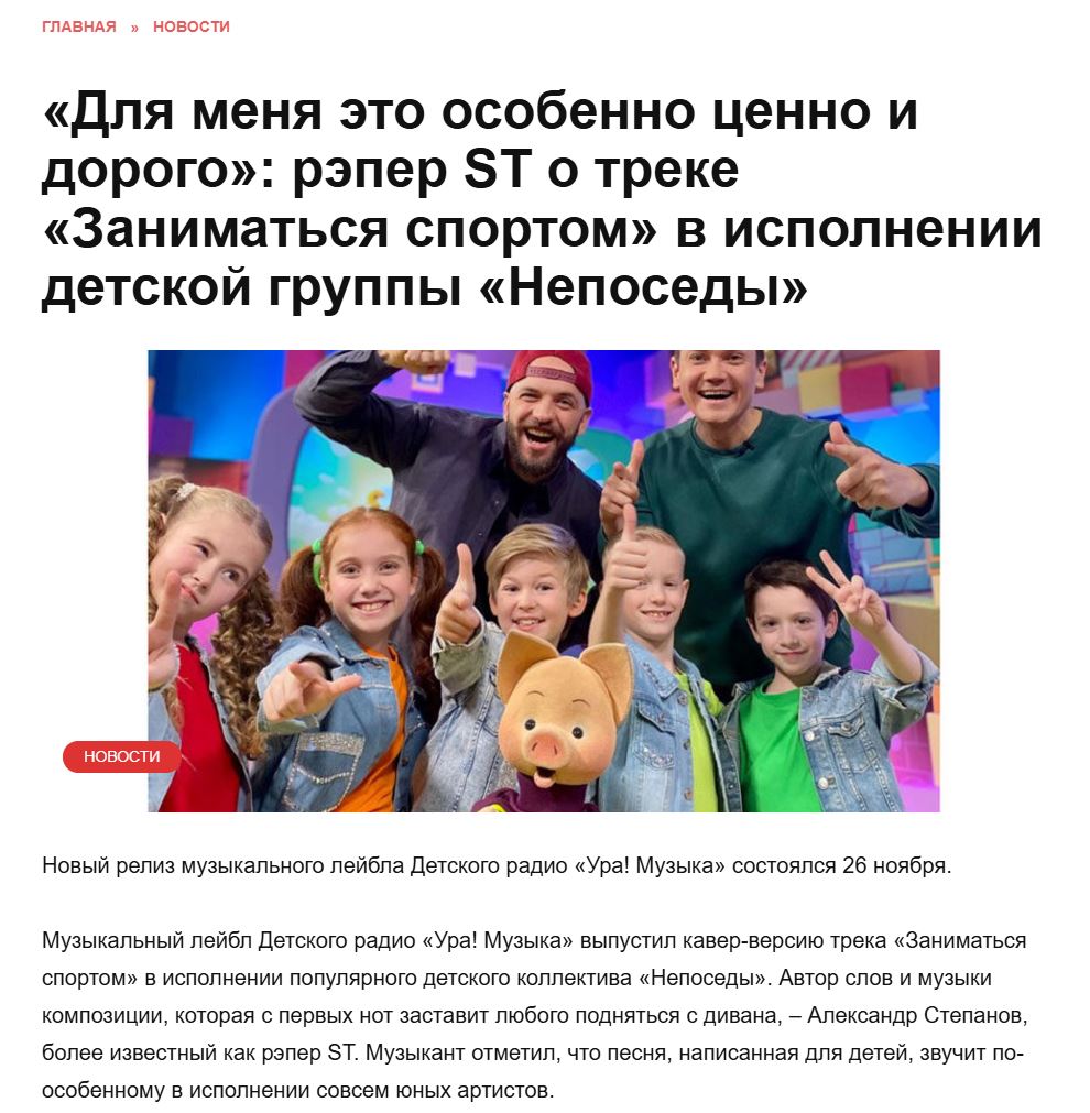 2. Без подписи