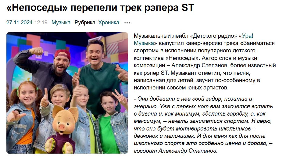 2. Без подписи