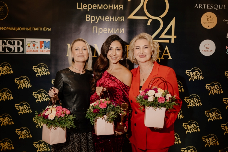 3. Без подписи