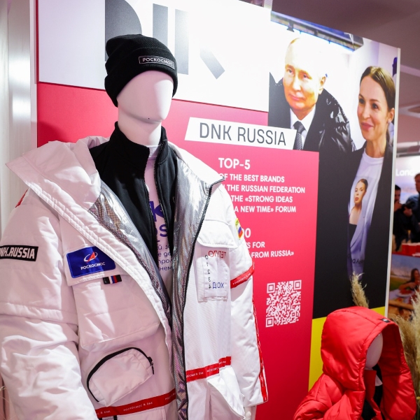 2. Без подписи
