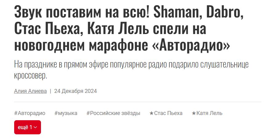 2. Без подписи