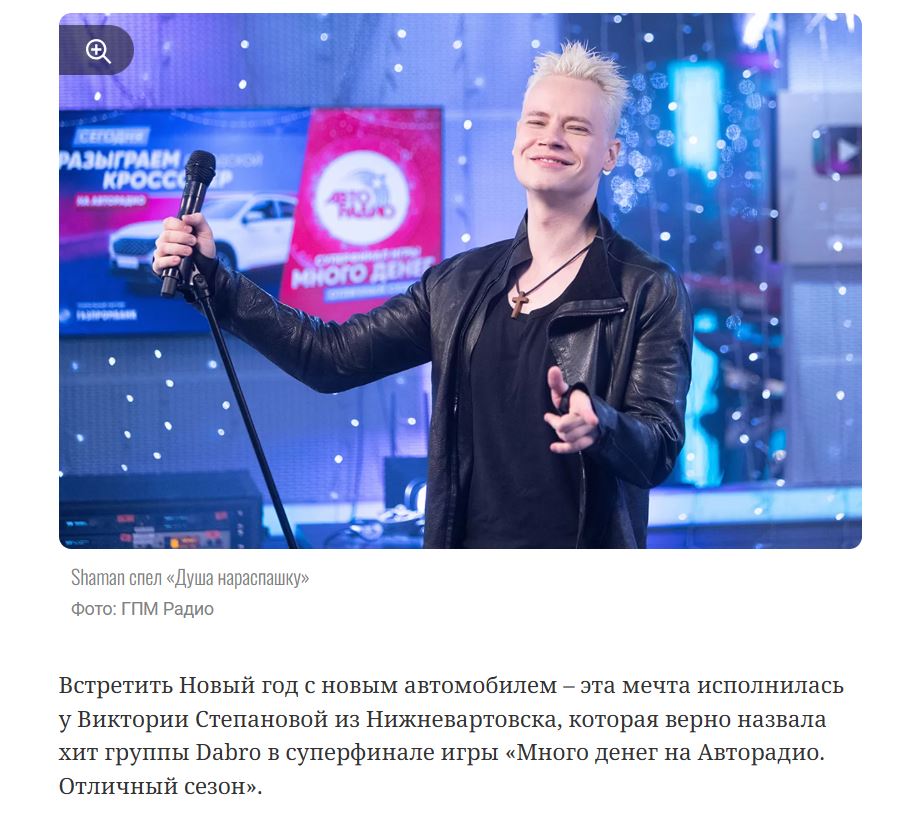 3. Без подписи