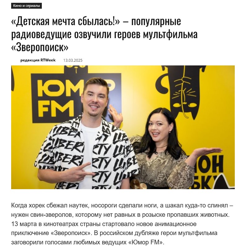 2. Без подписи