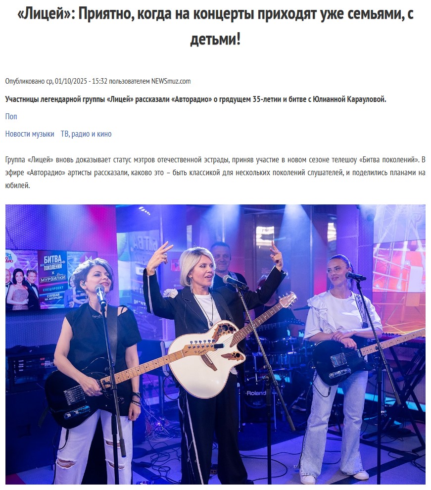 2. Без подписи