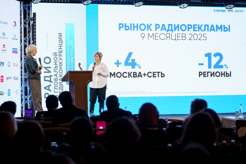 2. Без подписи